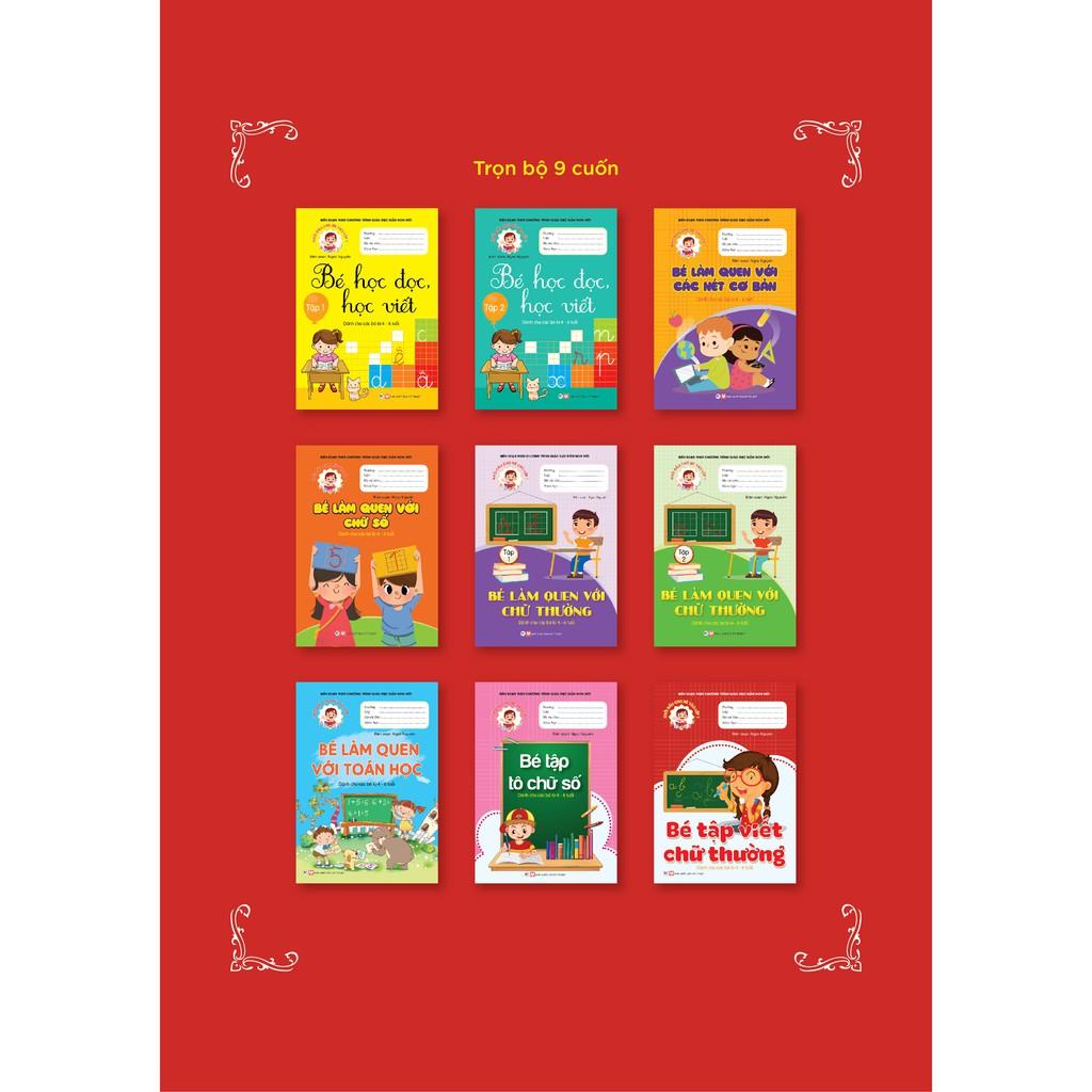 Khởi Đầu Cho Bé Vào Lớp 1 -Bé Học Đọc Học Viết  - Bản Quyền