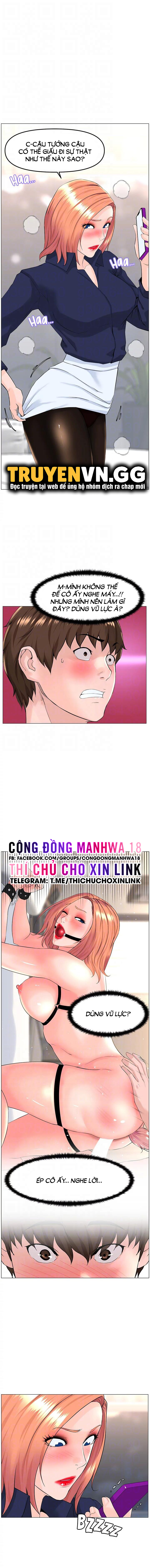 idol kế bên chapter 60 6