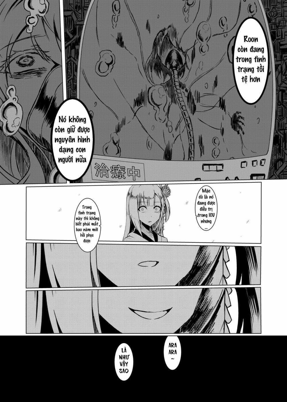 azur lane (parka) chapter 2 5