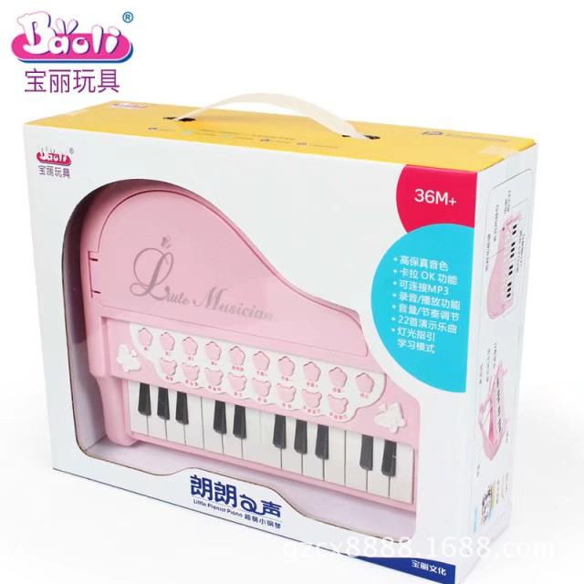Giá đặc biệt Đàn piano Polaroid 1504C có cắm micrô và kết nối với MP3 đồ chơi đàn piano mô phỏng giáo dục và học tập sớm cho trẻ em