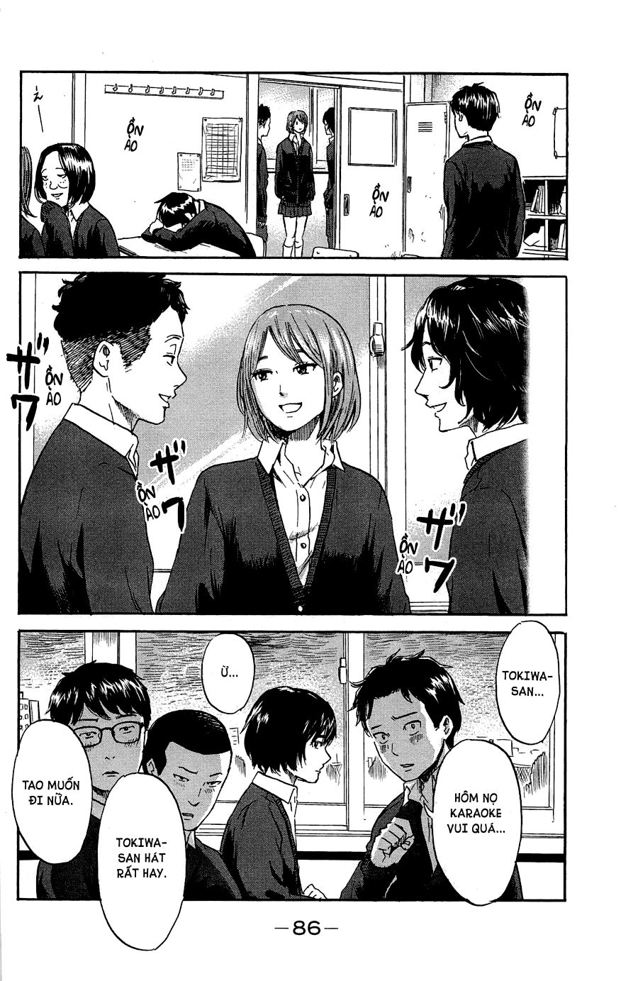 aku no hana chapter 35 5