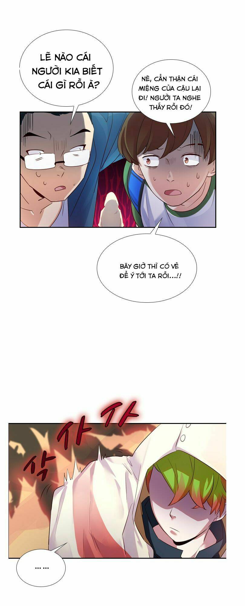 vua biến thái chapter 7 26