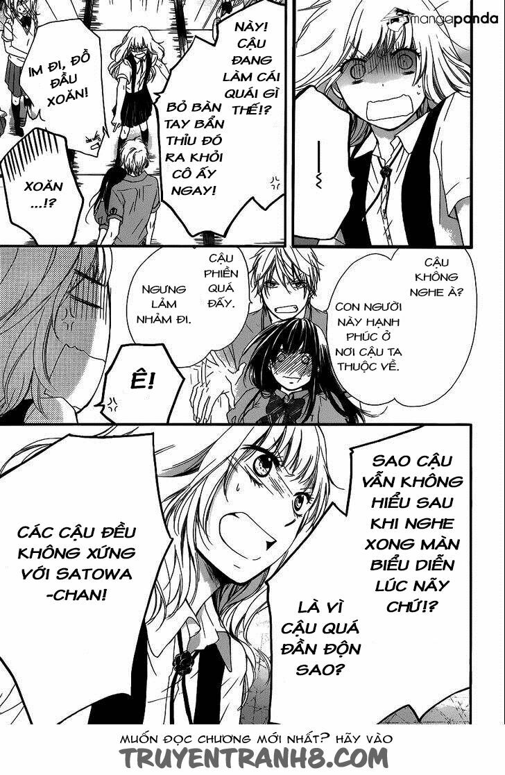 kono oto tomare! chapter 16 24