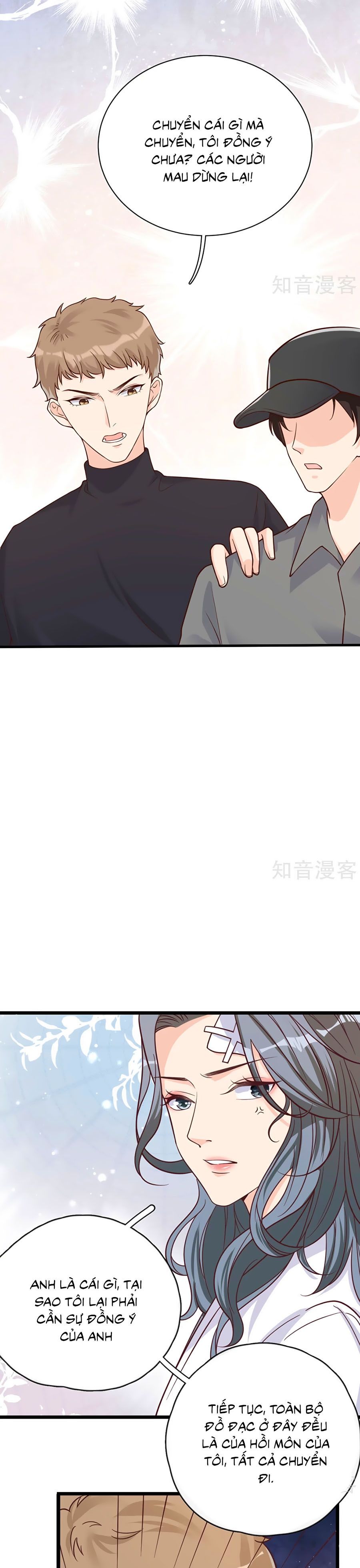 take me out chapter 43 10