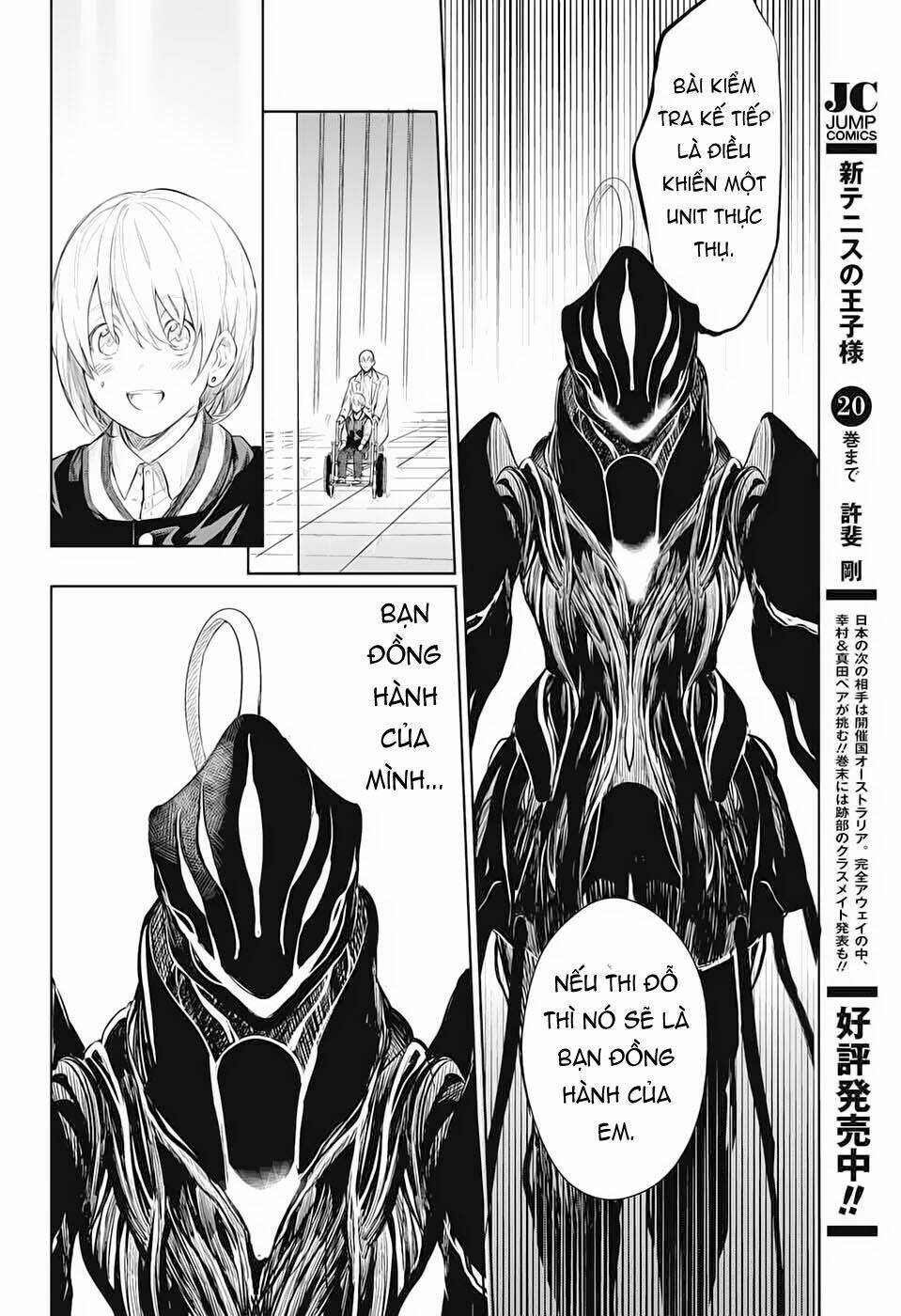 futaribocchi sensou chapter 1 52