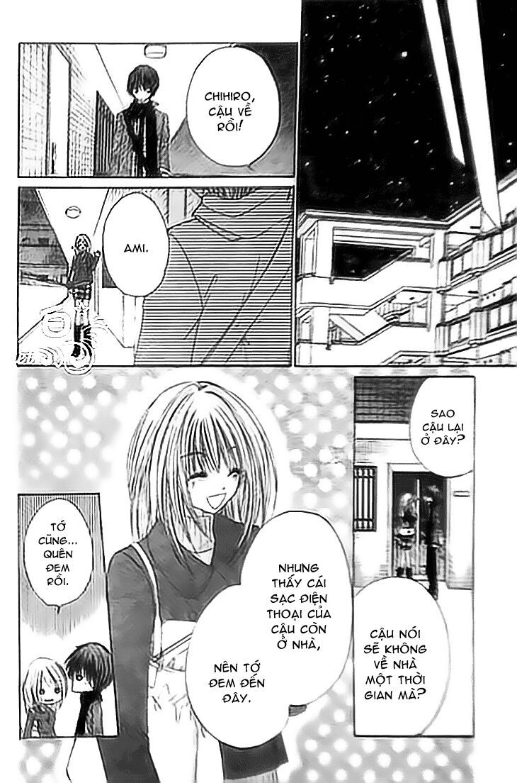 kiken jun’ai d.n.a. chapter 12 25