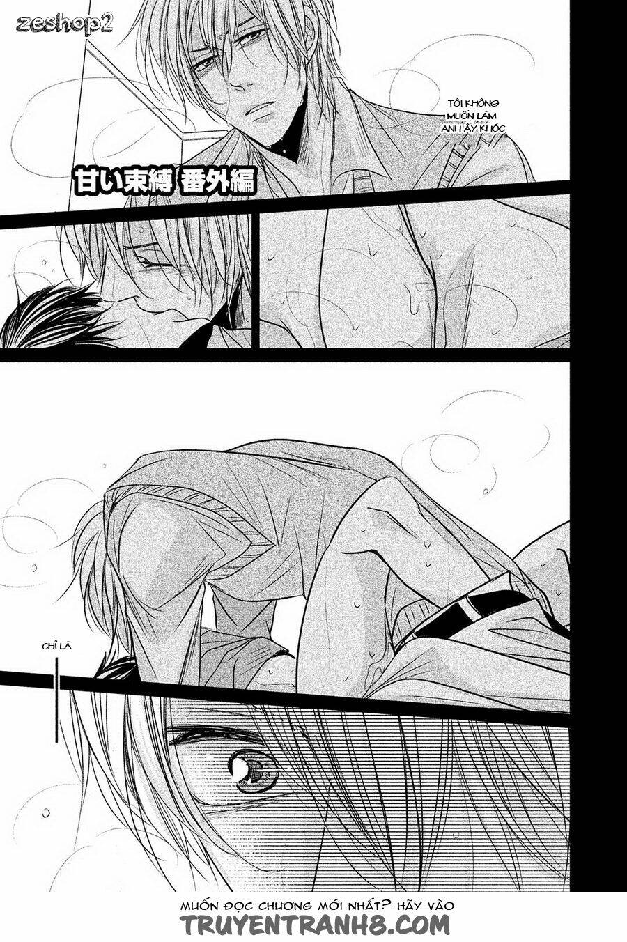 amai sokubaku chapter 5 2