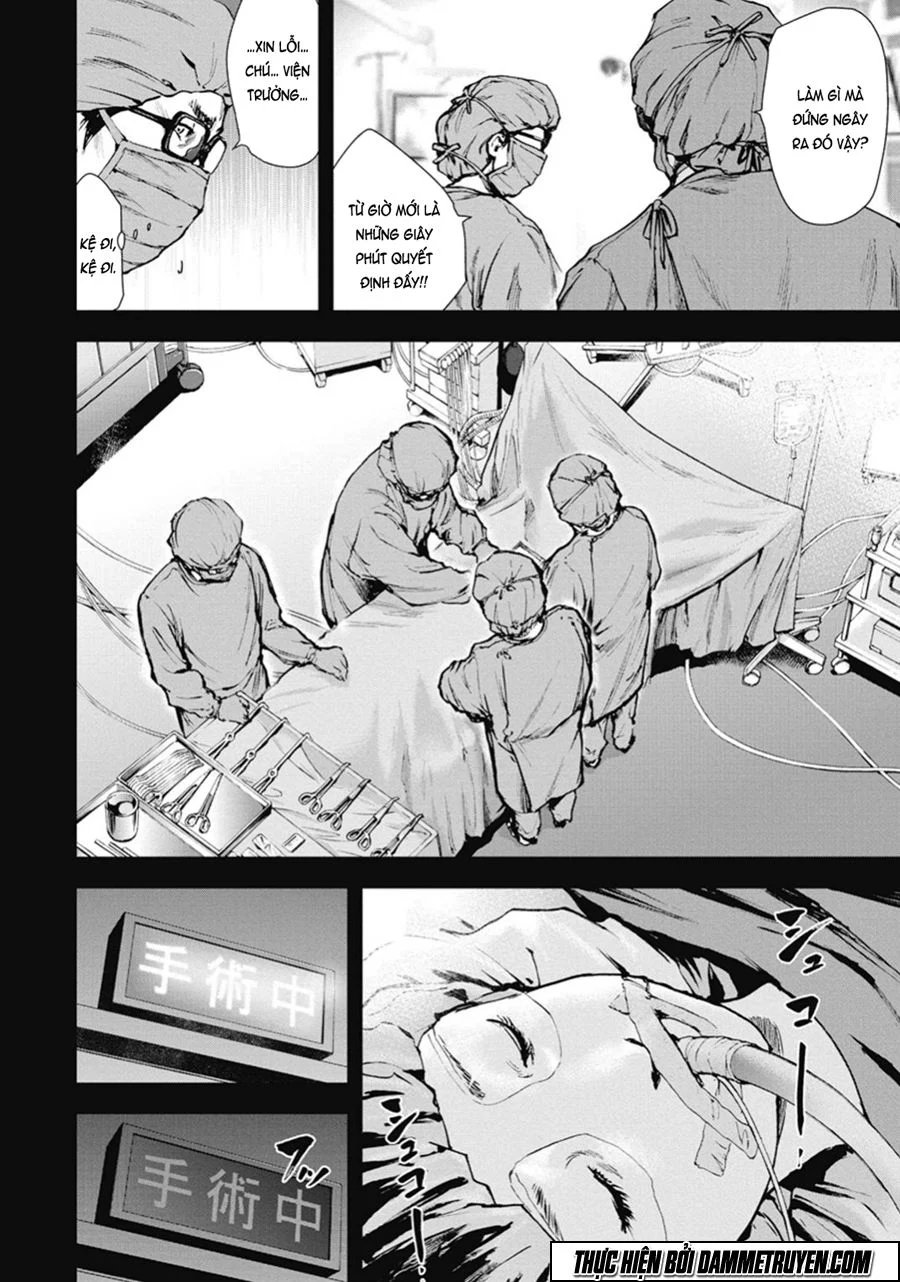 Gift ± chapter 38 9