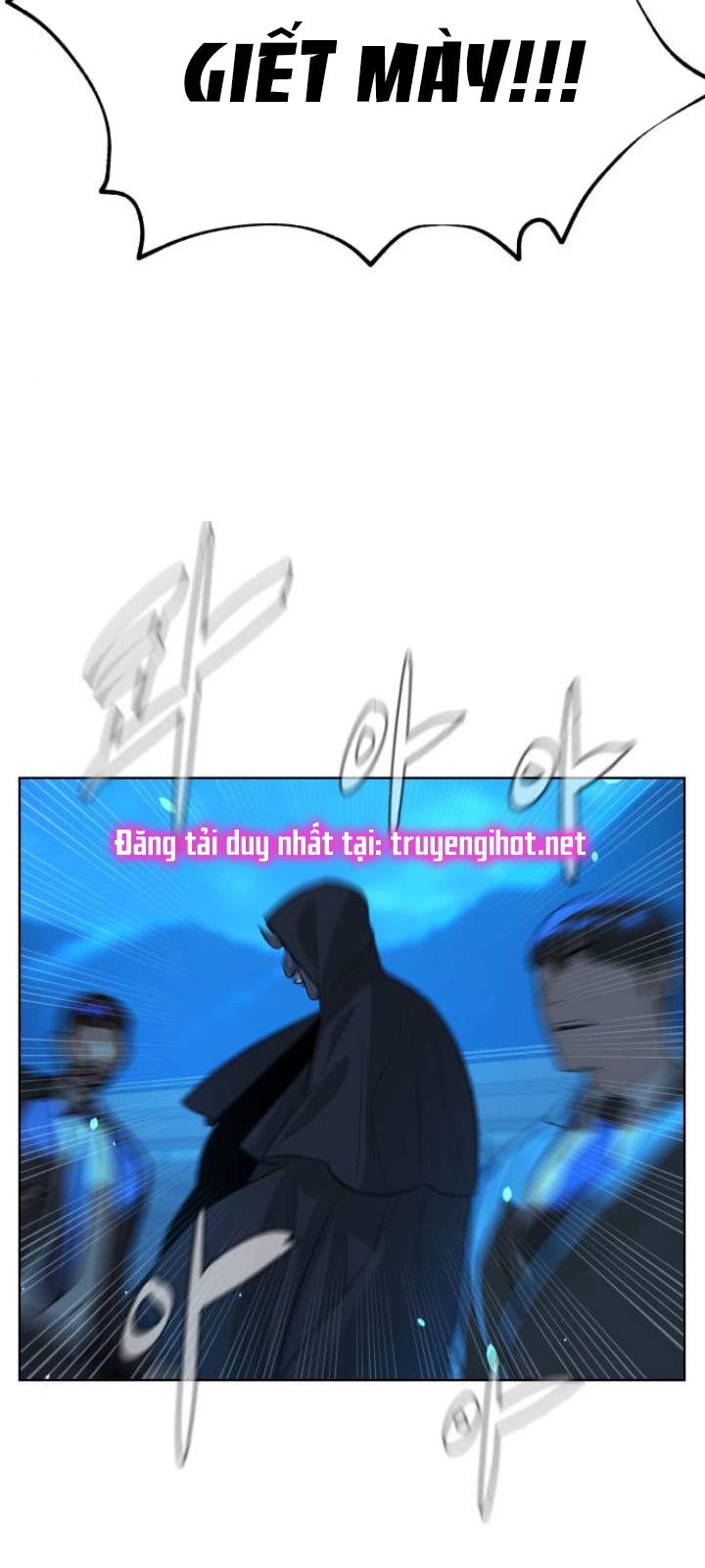 bạch huyết - white blood chapter 52 126