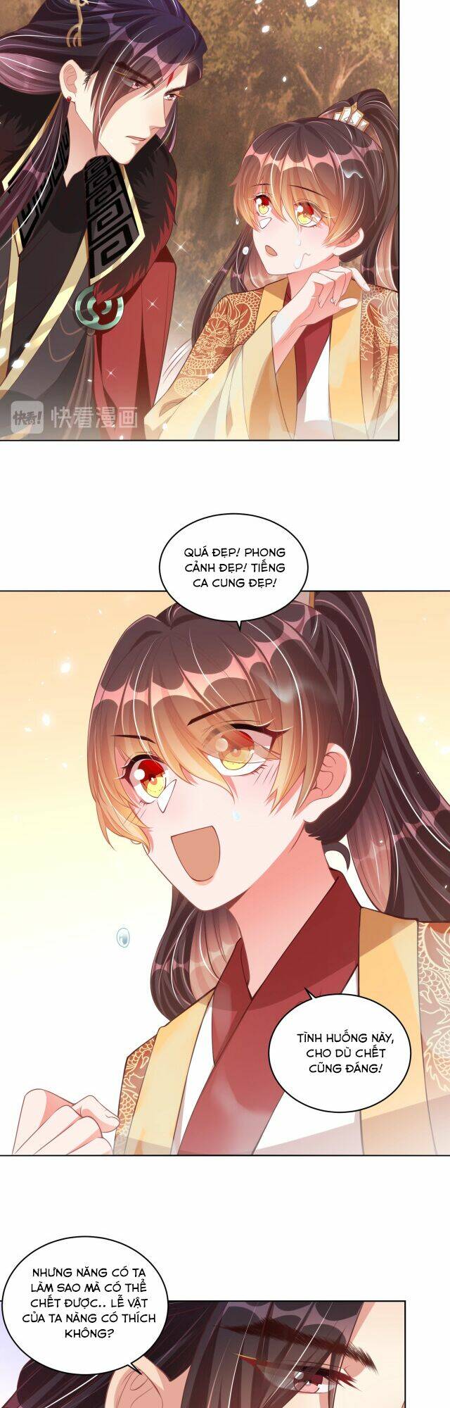 công chúa tại thượng: quốc sư mời xuống kiệu chapter 69 17