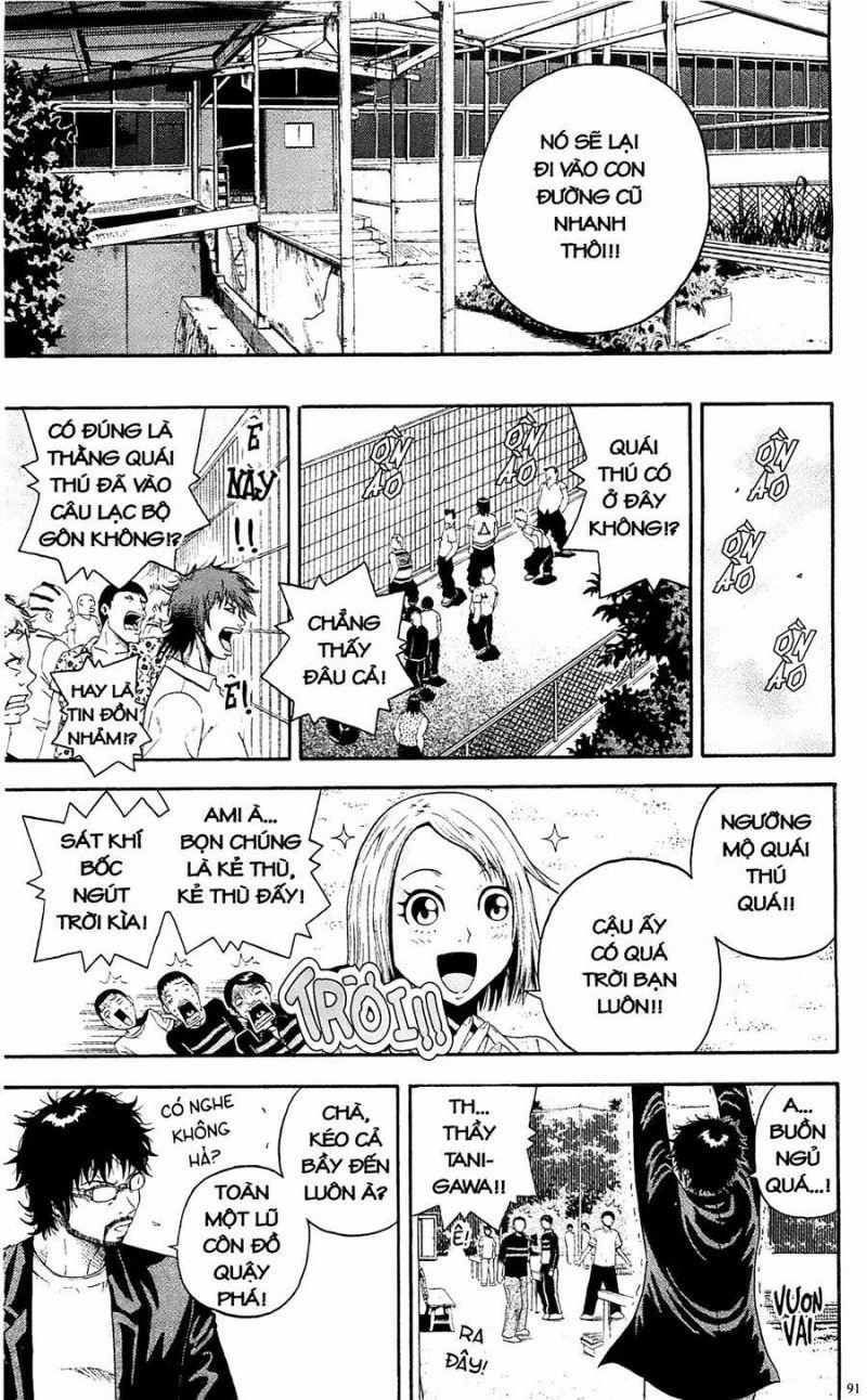 king golf chapter 3 9