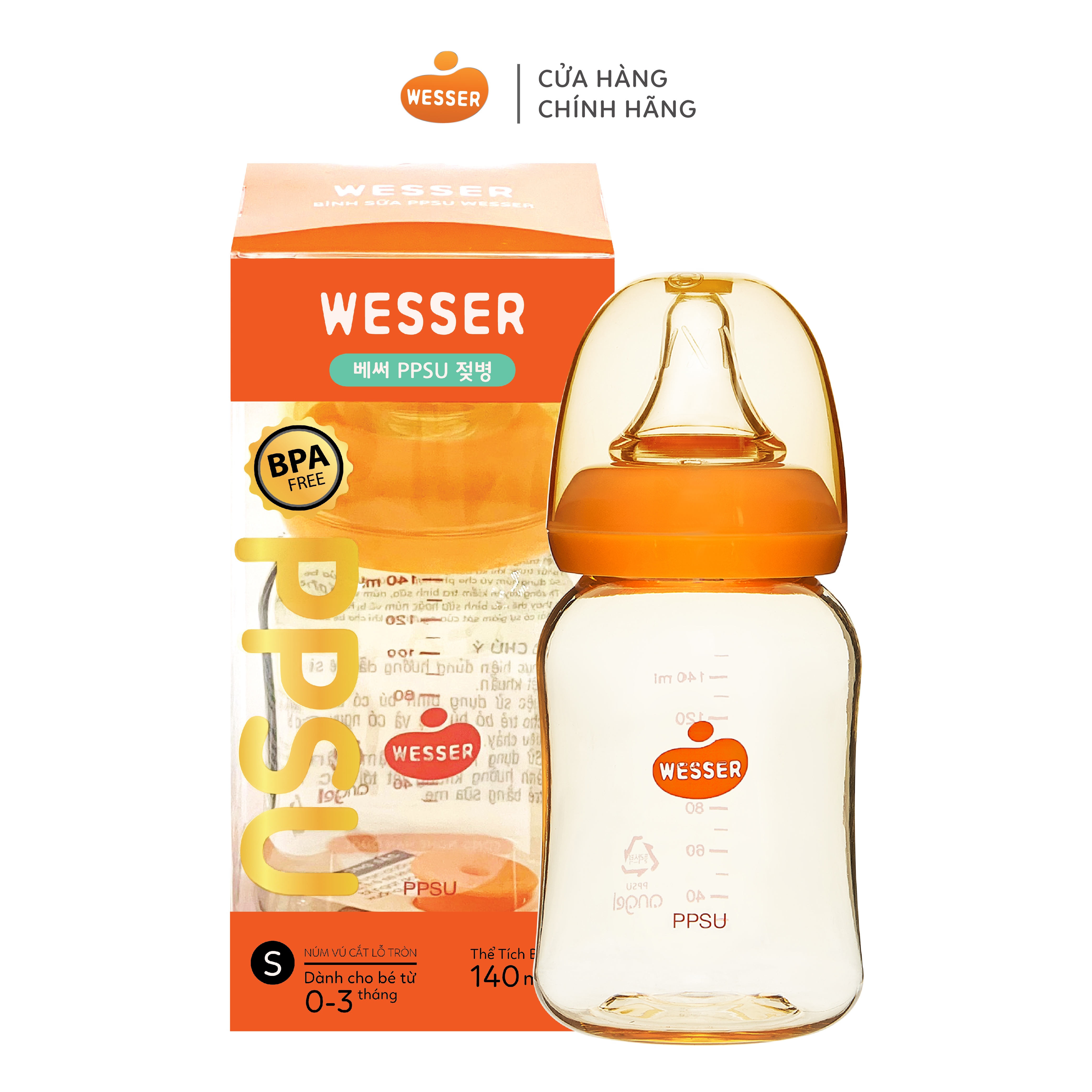 Combo 2 bình sữa Wesser PPSU ( 140ml + 250ml) + 1 Nước rửa bình sữa gói Wesser
