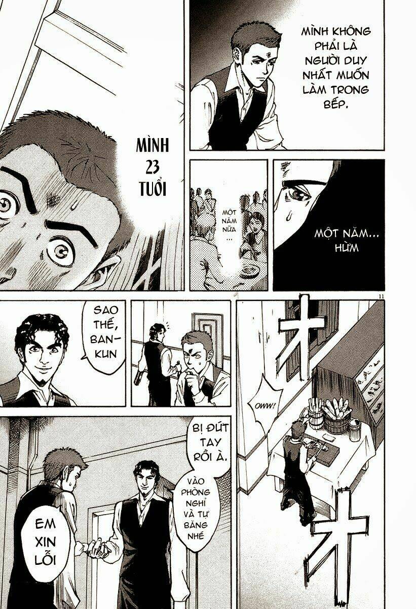 bambino chapter 29 11