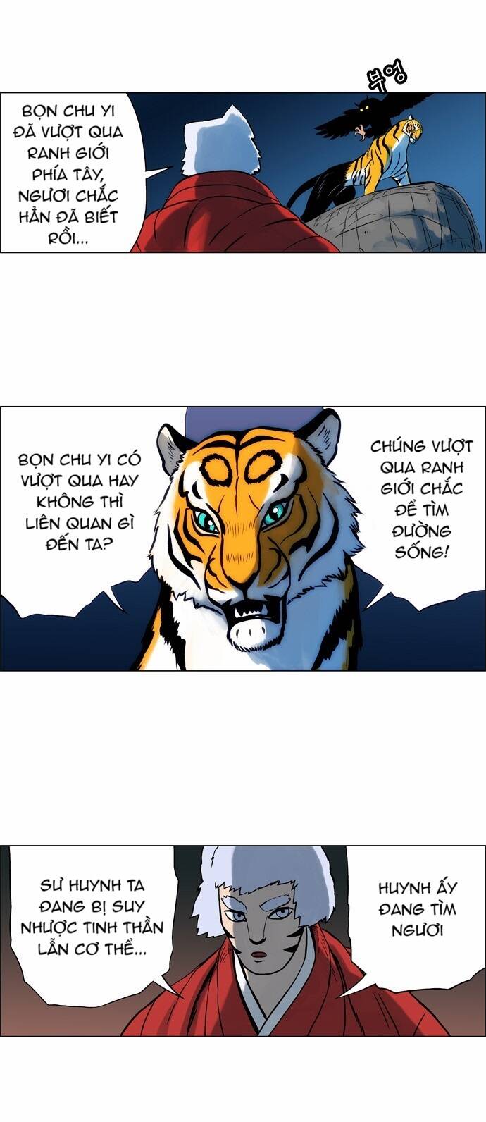 tiger brother chapter 12 18