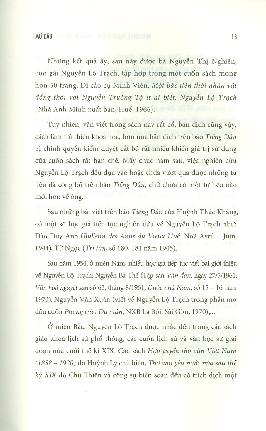 NGUYỄN LỘ TRẠCH DI VĂN – Nghiên cứu và khảo dịch  – Mai Cao Chương – Đoàn Lê Giang  - NXB ĐH Sư phạm (bìa mềm)