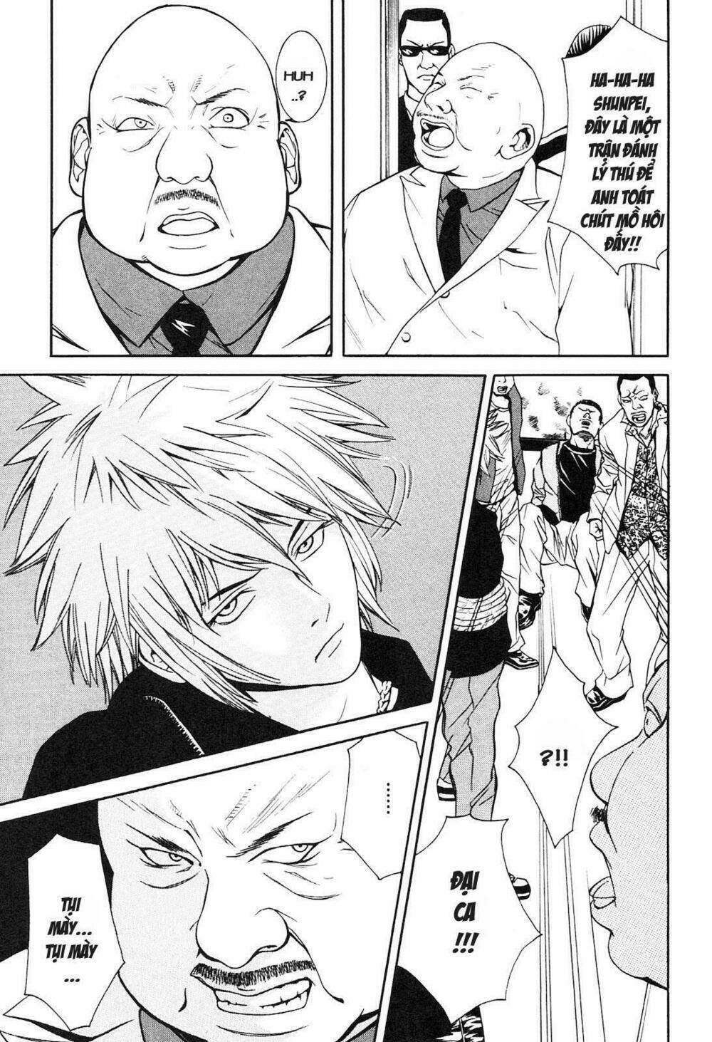 m.c.law chapter 3 49