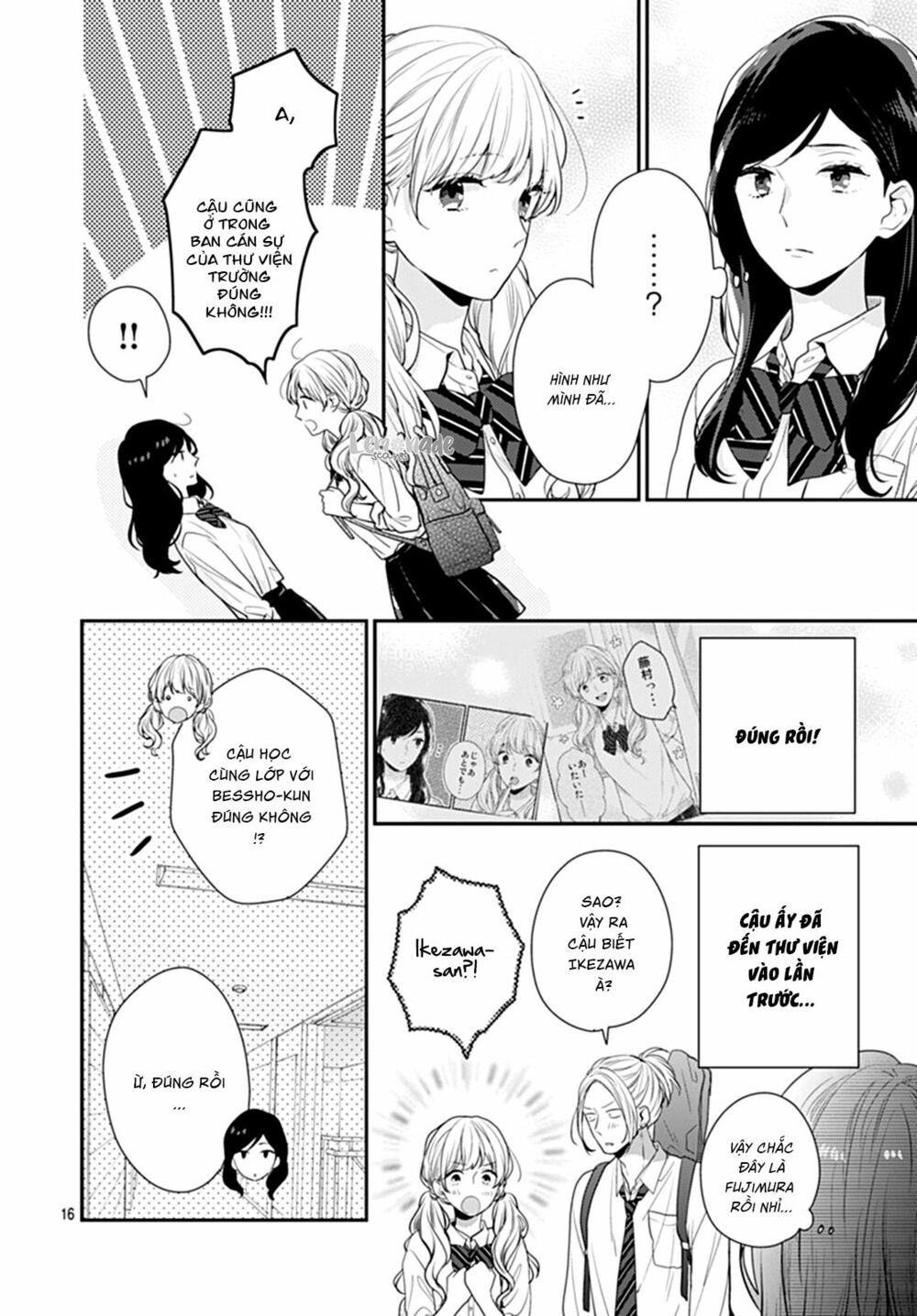koi wo shiranai bokutachi wa chapter 10 16