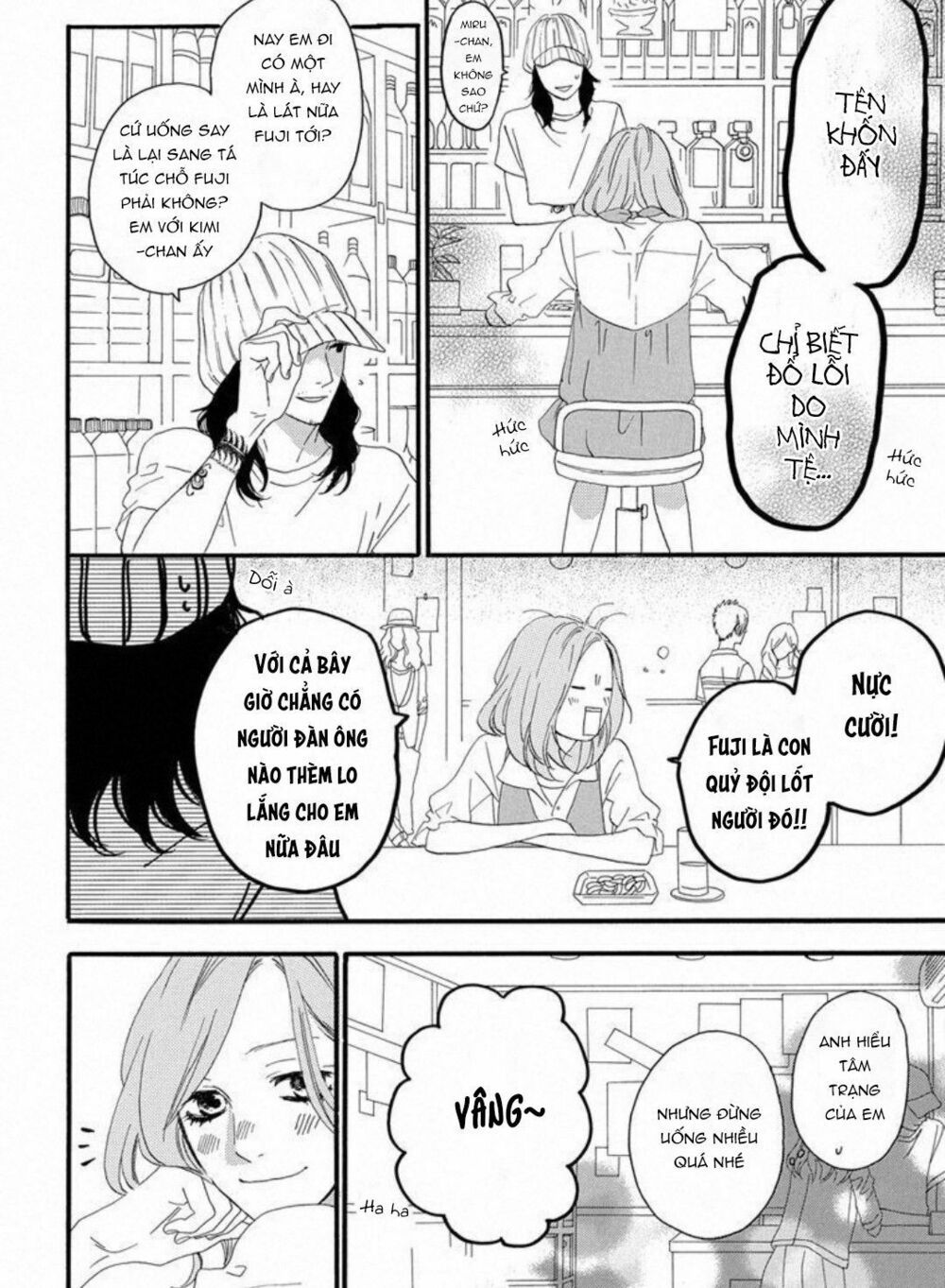 sugars (yamamori mika) chapter 24 7