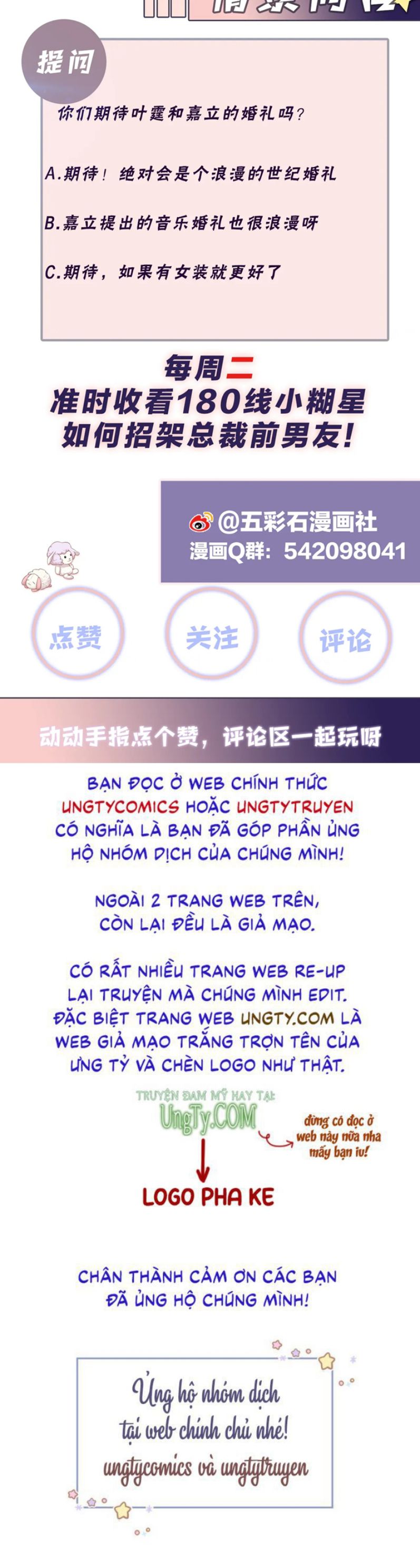 lại bị bạn trai cũ nhắm trúng rồi chapter 118 18