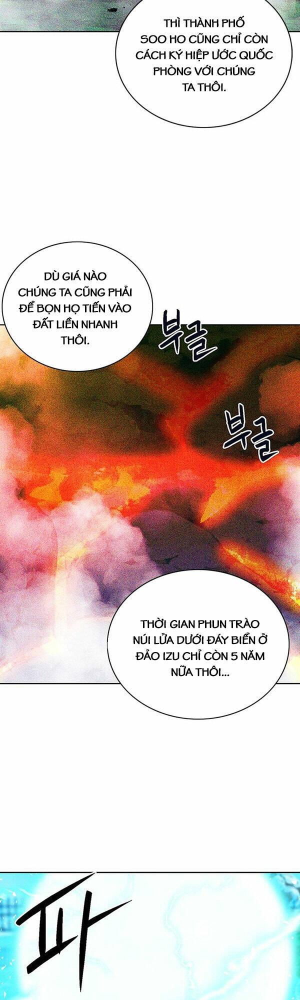 druid tại ga seoul - người hóa thú chapter 93 57