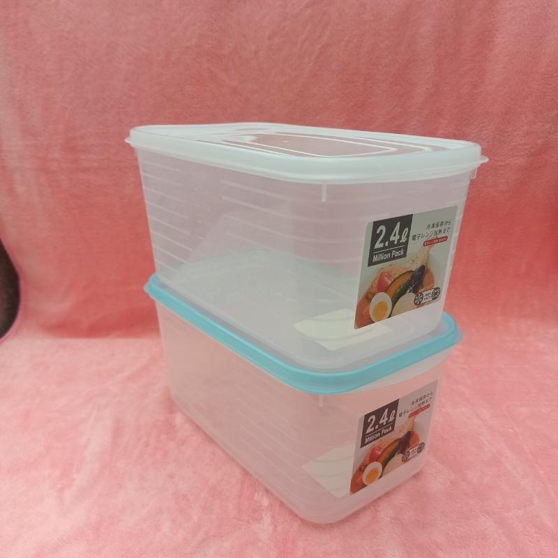 Hộp trữ đông đựng thực phẩm tủ lạnh lò vi sóng 2,4L Million Pack hàng nội địa Nhật Bản