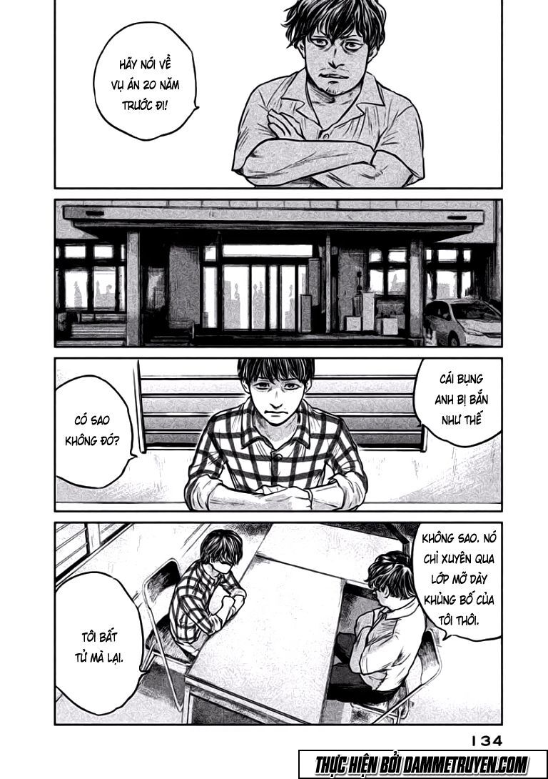 chousou no babel chapter 14 10