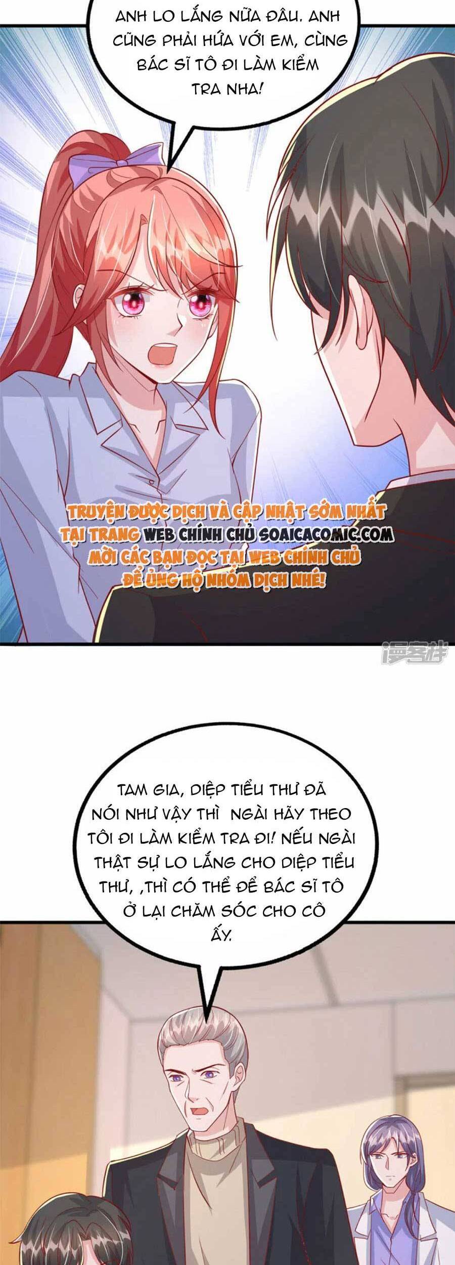 đại lão gọi tôi tiểu tổ tông chapter 132 4