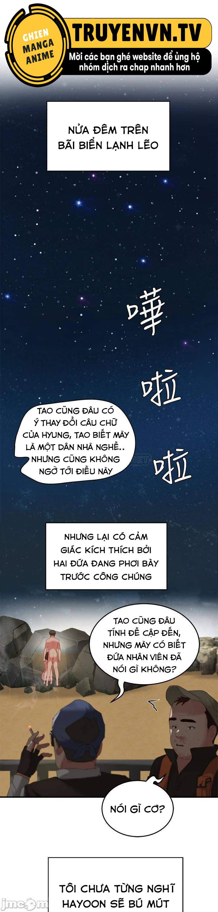 mùa hè đáng nhớ chapter 24 1