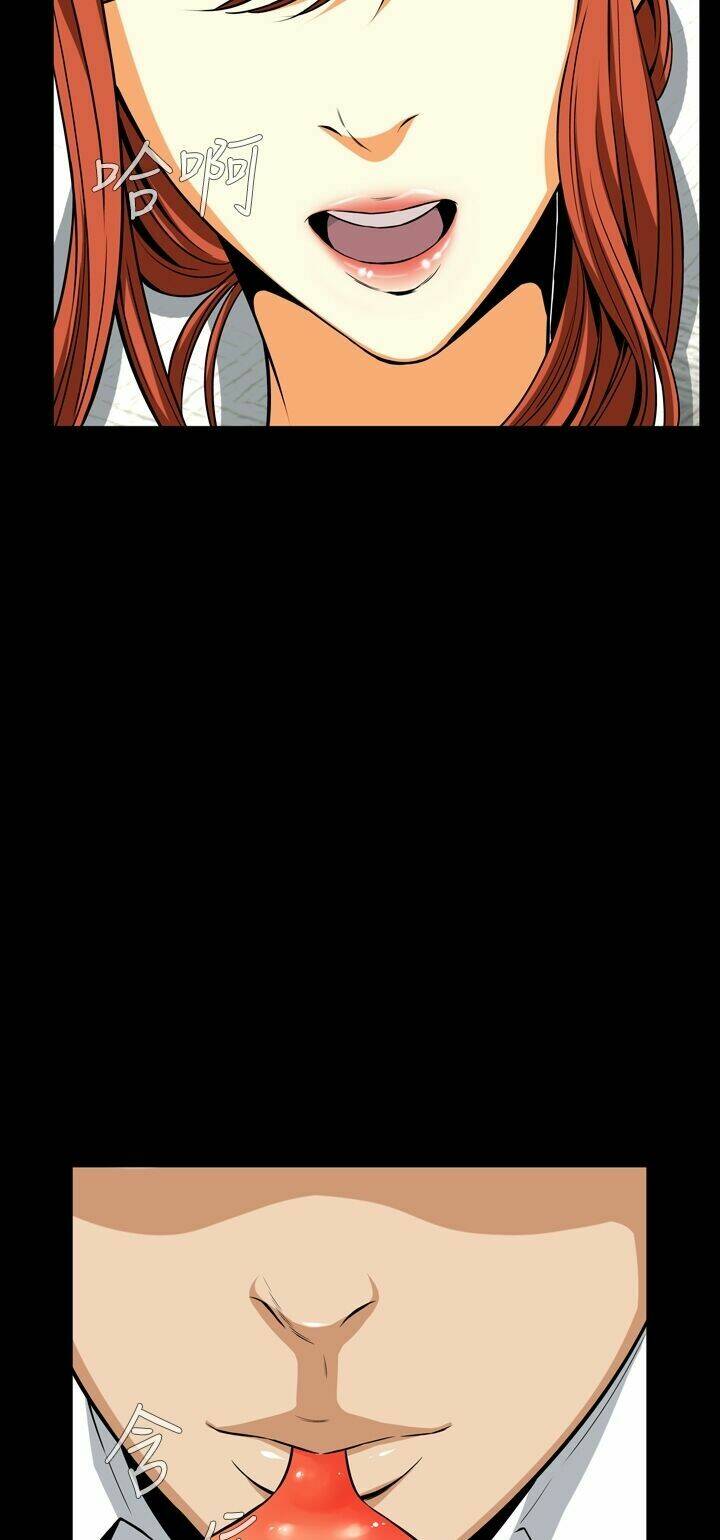 giấc mơ khủng khiếp - deadful dream chapter 12 59