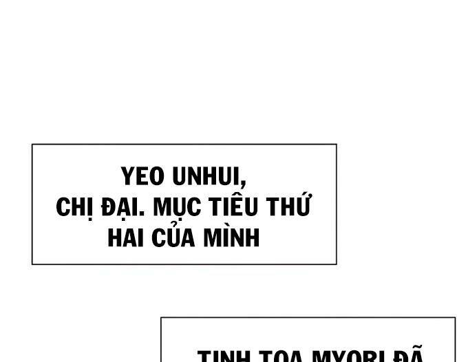 các chòm sao chỉ chú ý mình tôi chapter 36 1