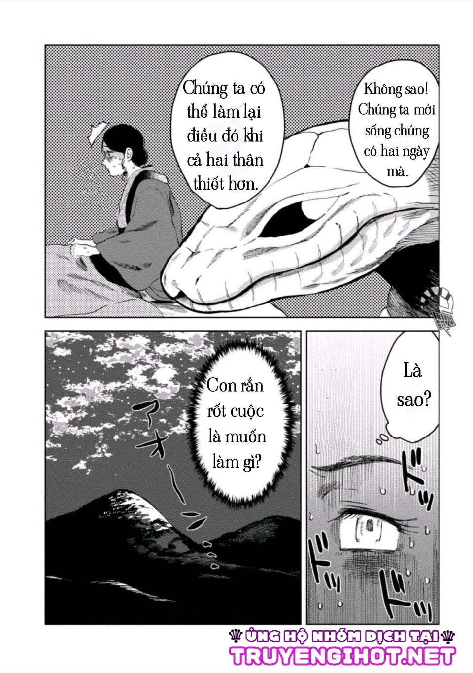 tân nương của bé na chapter 4 16