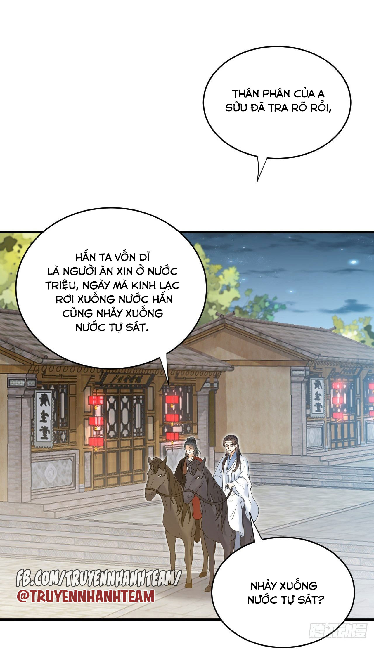 lễ băng nhạc hoại chi dạ chapter 55 14