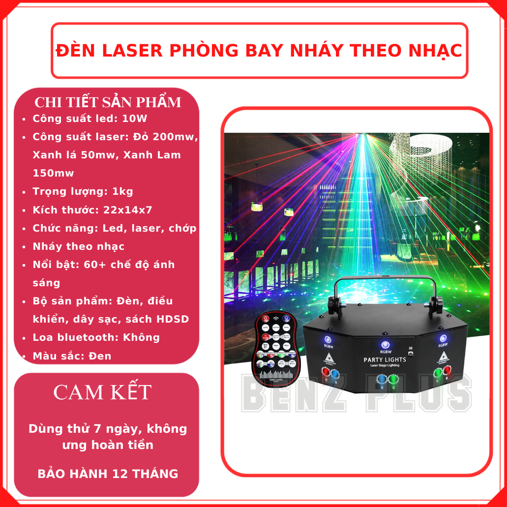 Đèn laser BENZ 9 mắt phiên bản 2023, phòng bay bar karaoke nháy theo nhạc, đèn party lights trang trí sự kiện, sinh nhật