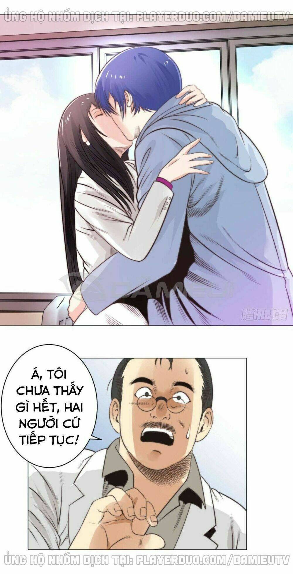 thấu thị y thánh chapter 57 19