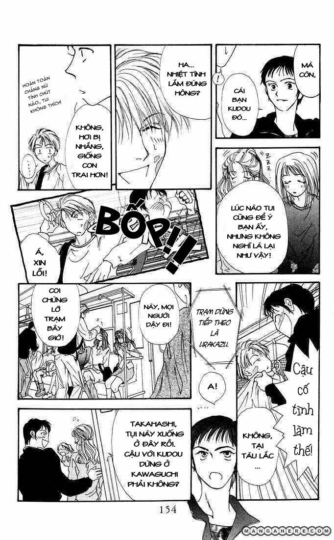 land of the blindfolded chapter 3.5 23