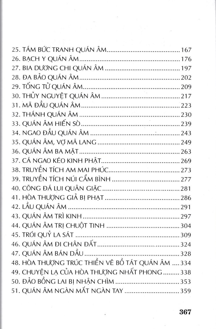Truyền Thuyết Về Bồ Tát Quán Thế Âm