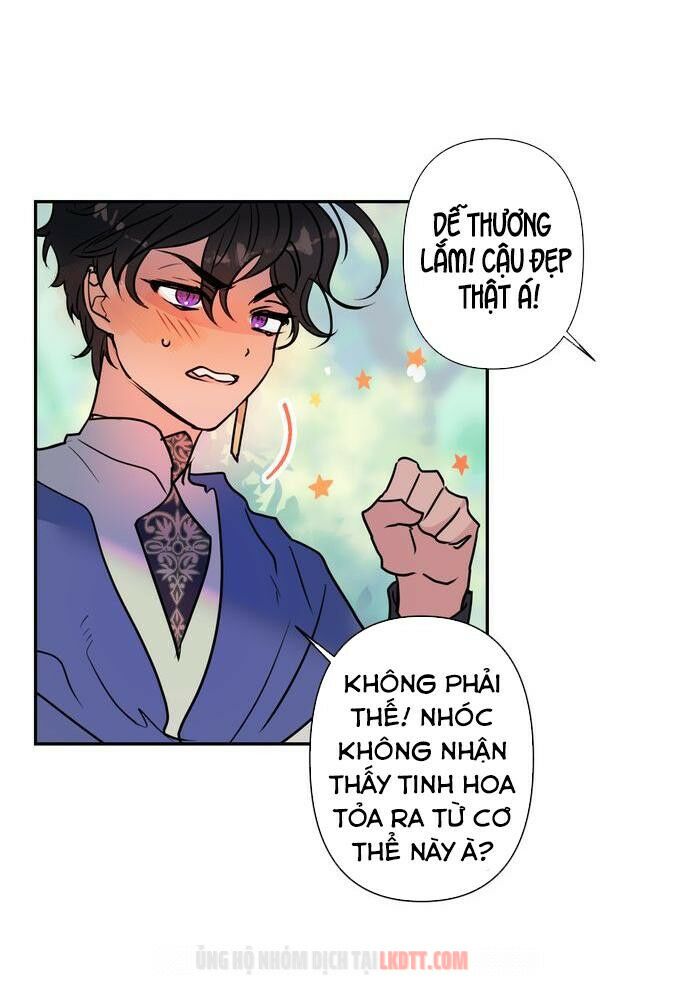 tôi đang nuôi dưỡng một con quái thú chapter 4 23