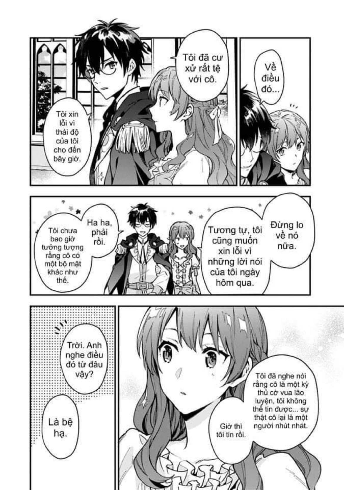 làm ơn đừng gọi tôi là nữ hoàng chapter 4 22