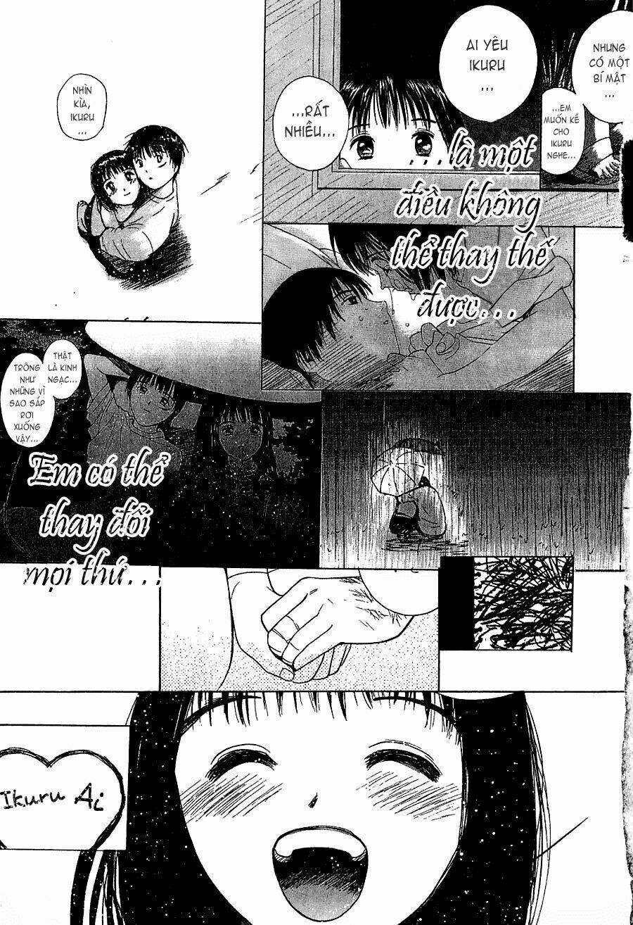 ai ren chapter 35 25