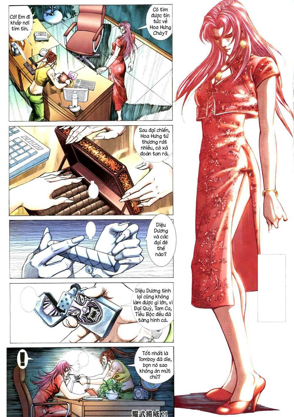 diệu võ dương oai chapter 345 17