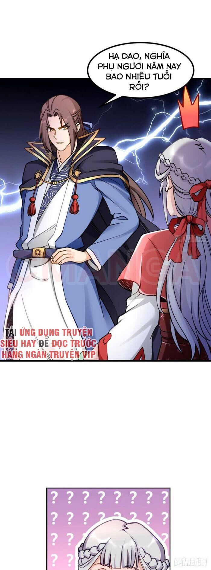 lão tổ của bạn đang online chapter 99 15