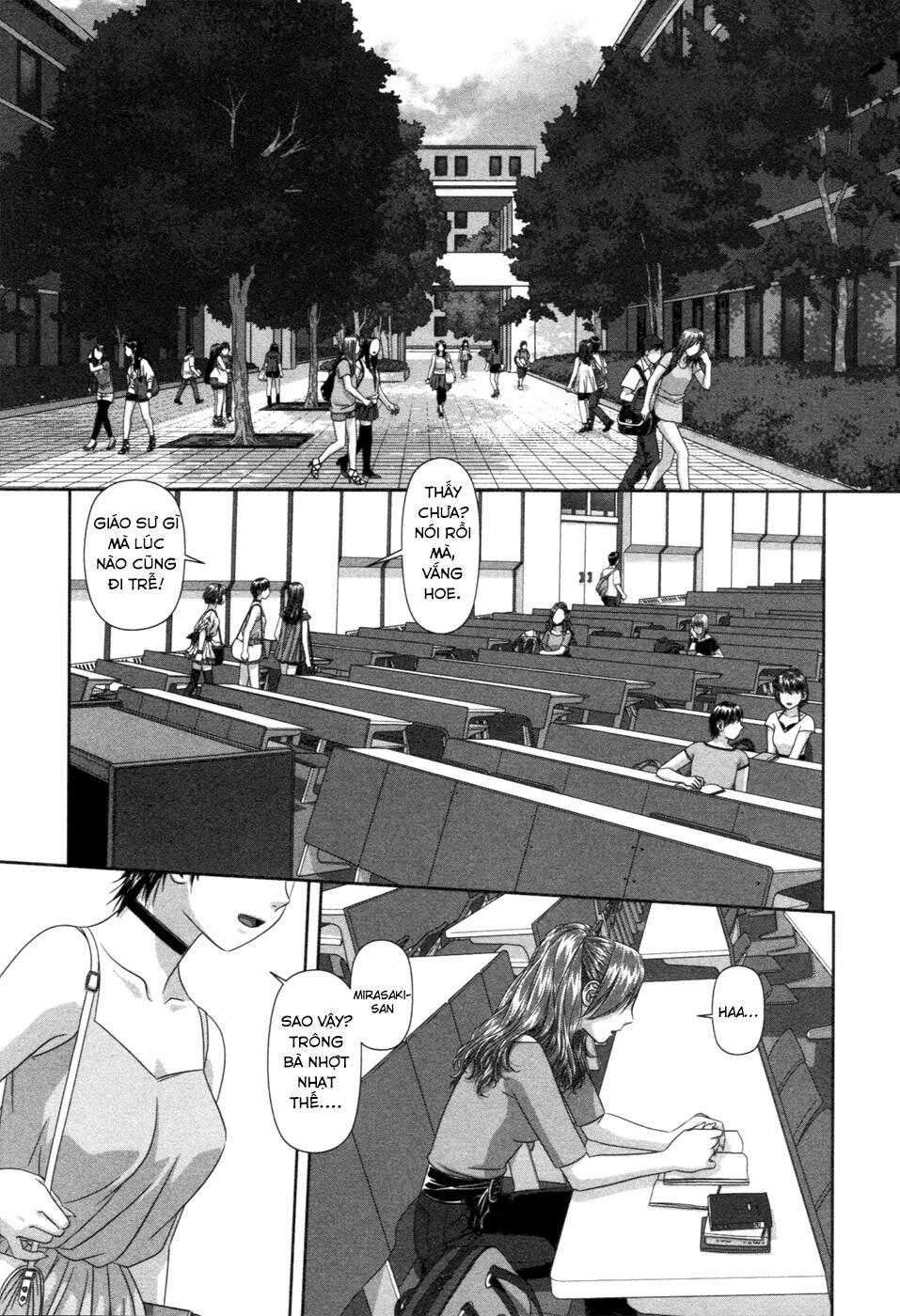 my doll house chapter 11 5