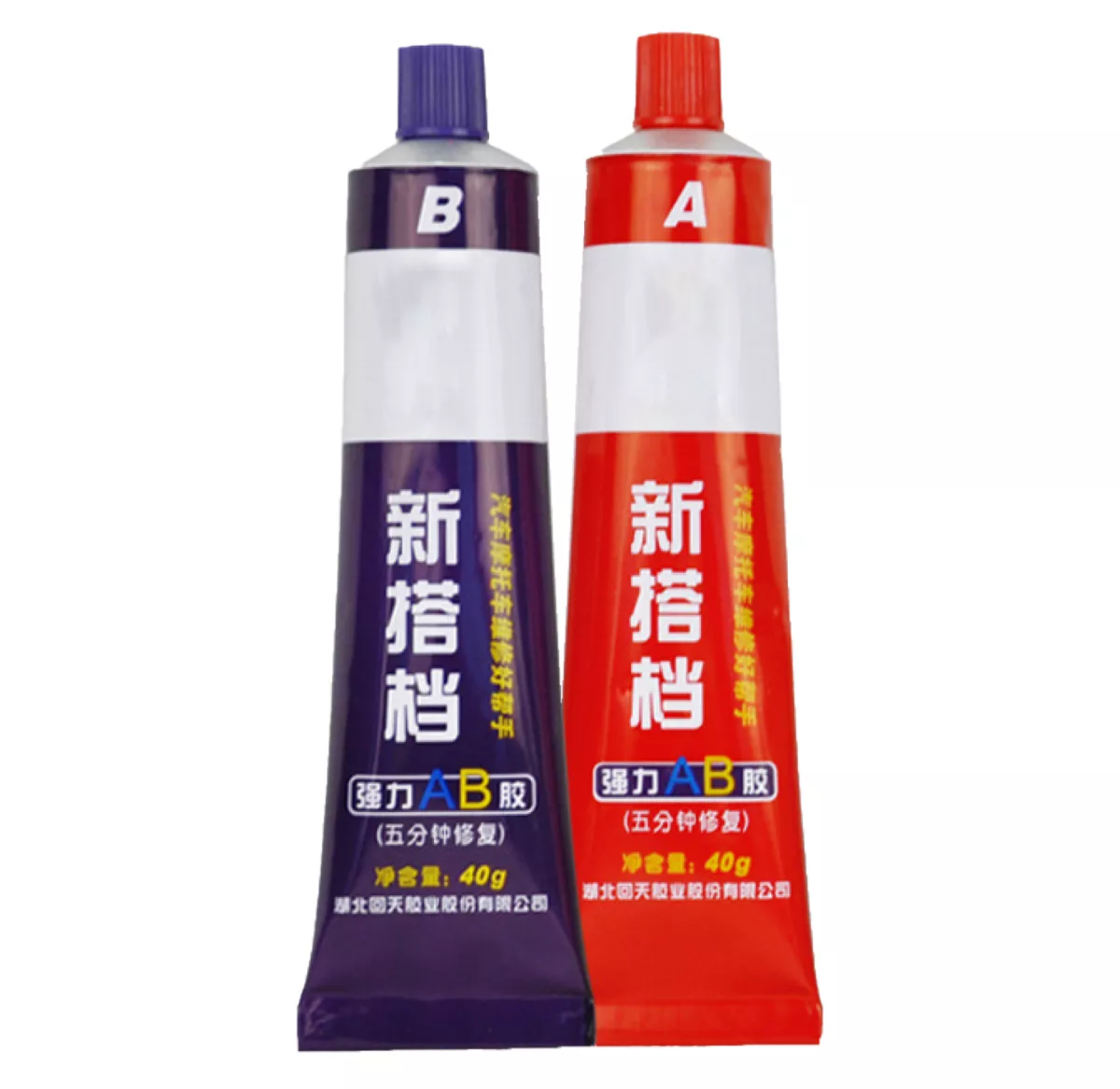 2 HỘP KEO A-B KEO DÁN HAI THÀNH PHẦN ĐA NĂNG DÁN MỌI THỨ NHƯ KIM LOẠI NHỰA GỖ HÀNG CAO CẤP LOẠI TỐT