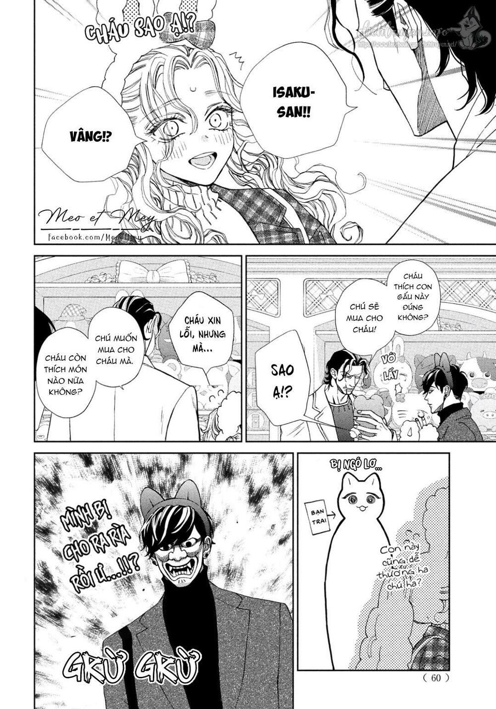 ojou to banken -kun chapter 30 6