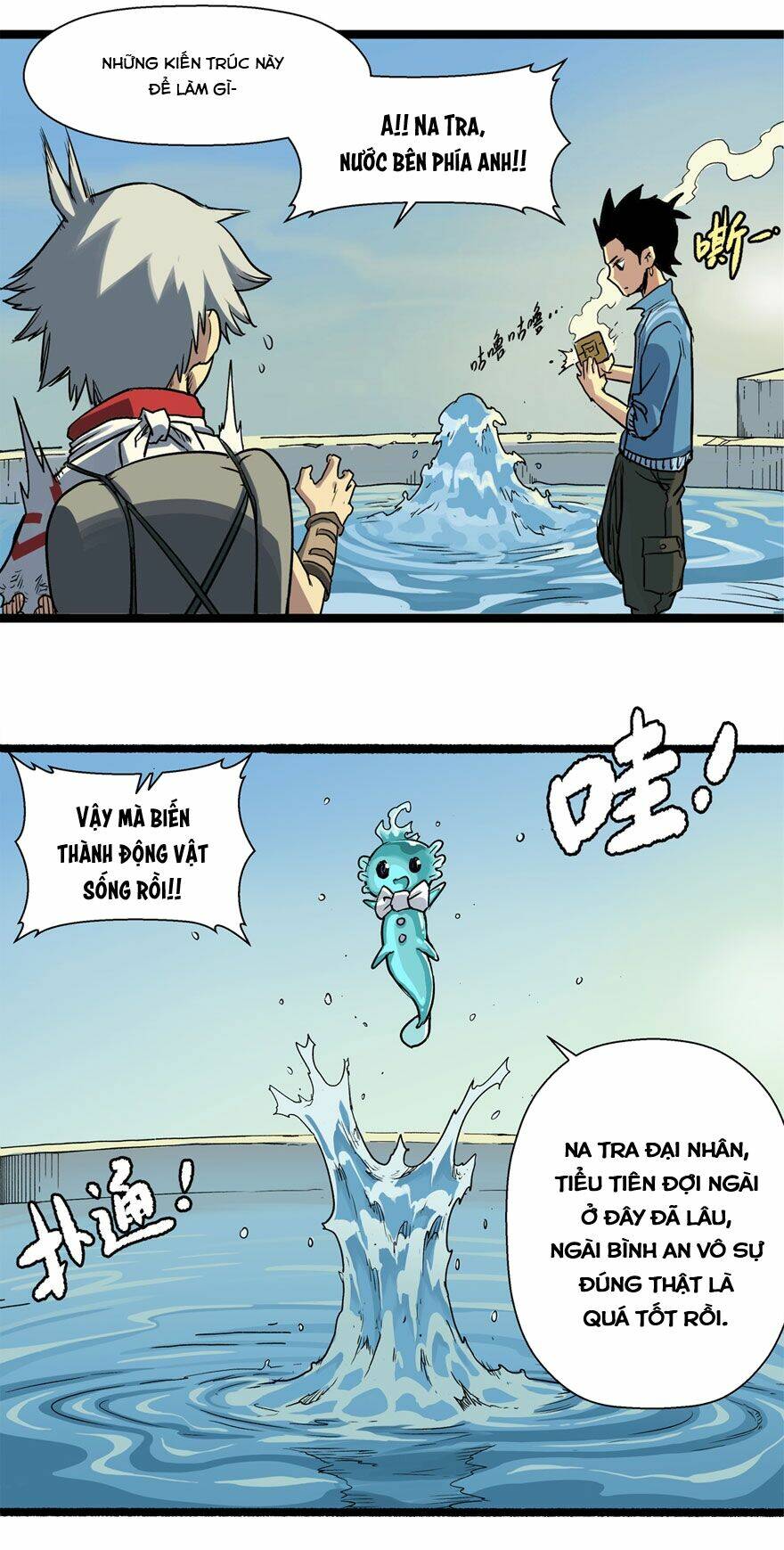 thiên công phổ chapter 6 26