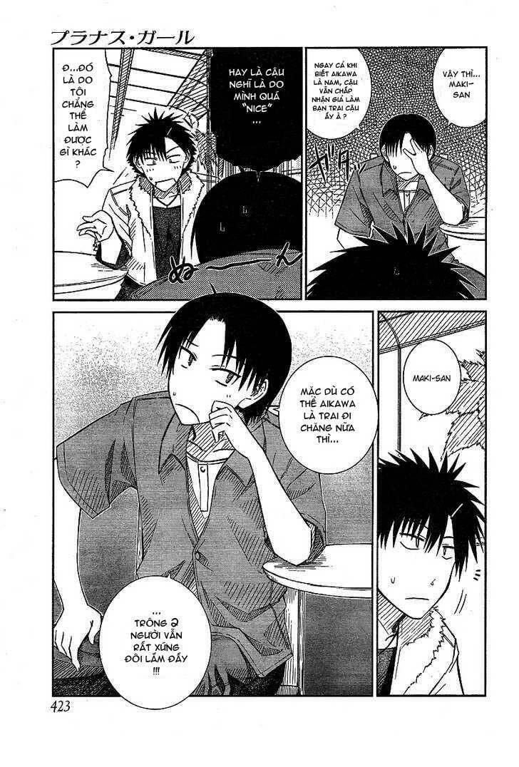 prunus girl chapter 16 11