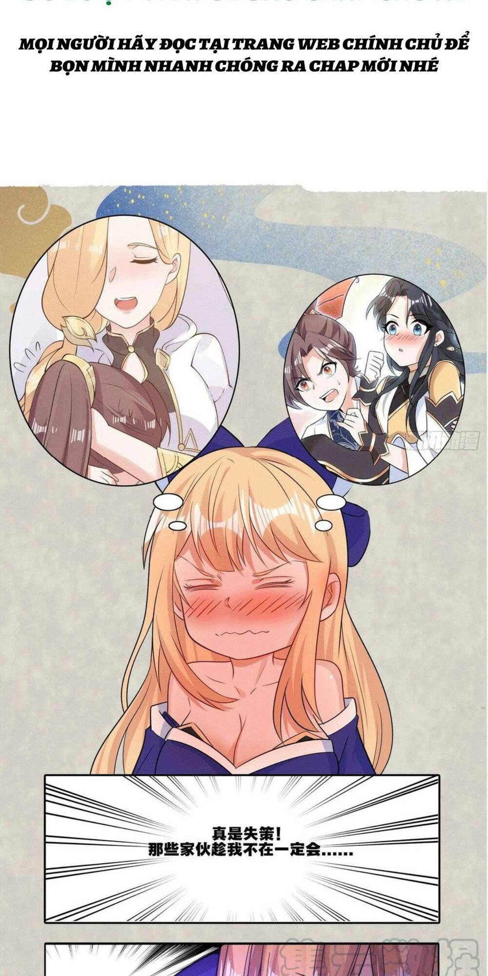 giáng thần chiến ký chapter 94 33