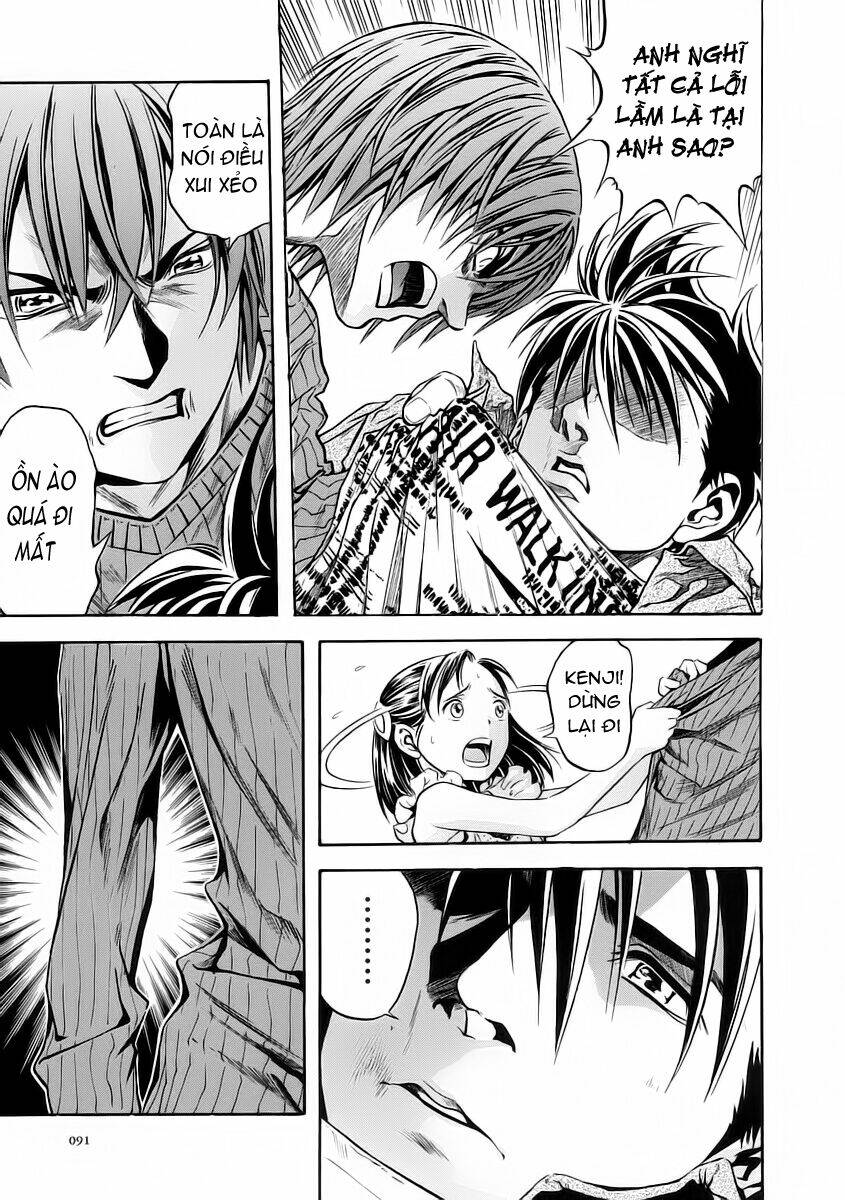 otogi matsuri chapter 52 26