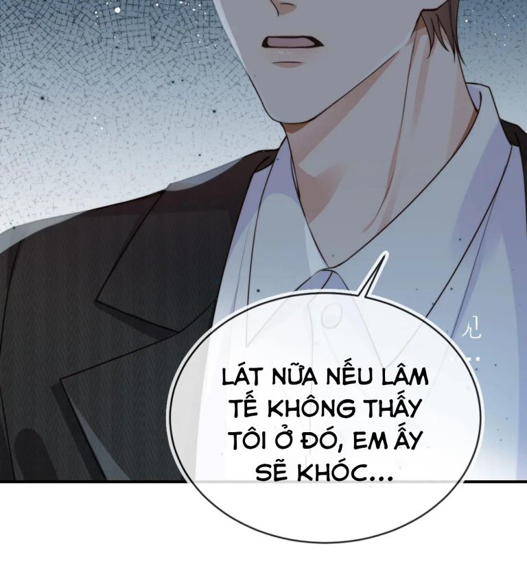 Em Ấy Vừa Nhìn Thấy Tôi Liền Vẫy Đuôi chapter 63