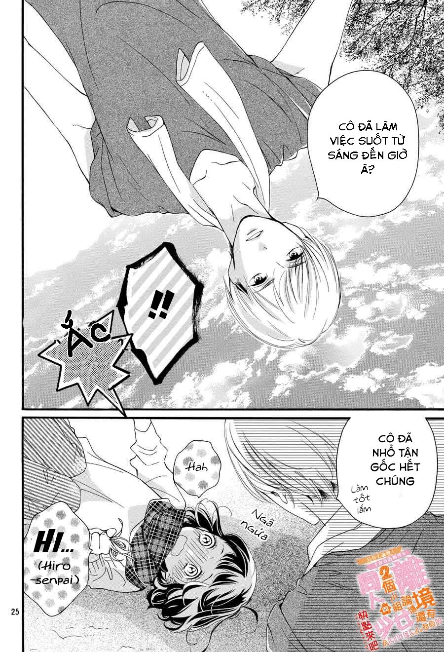 kao ga ii kara yurushichau chapter 1 24